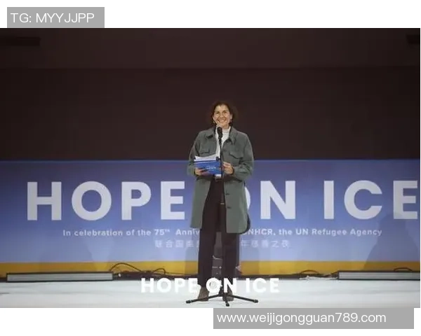 冰上群星灿烂！武大靖、陈露、谭元元等群星助阵，共赴联合国难民署慈悲之夜